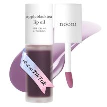 NOONI Korean Lip Oil - Appleblacktea | Long-Lasting, Moisturizing, Plumping, Revitalizing for Dry Lips, Waterproof, No Peel Off, Hydrating Lip Stain, Stocking Stuffers, Teen Girl Gifts, 0.12 FL Oz